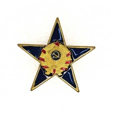 Знак для головного убора начальствующего состава РКМ, образец 1931 г.